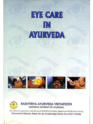 Eye Care in Ayurveda
