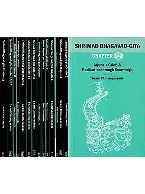 The Bhagawad Geeta (Set of 15 Books)
