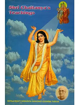 Shri Chaitanya’s Teachings: A Rare Book