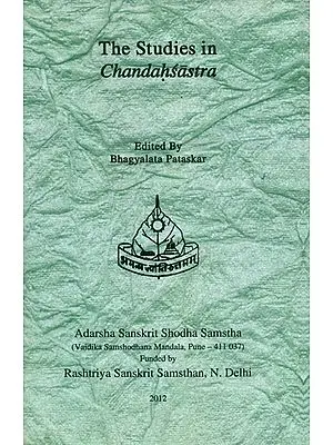The Studies in Chandahsastra