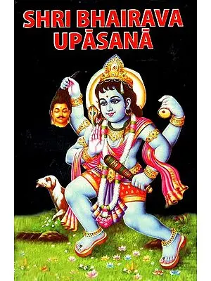Shri Bhairava Upasana