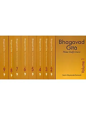 Bhagavad Gita: Home Study Course (Set of Nine Volumes)
