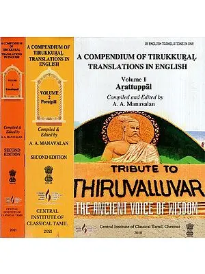 A Compendium of Tirukkural Translation in English (Set of 4 Books)