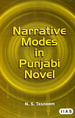 Narrative Modes in Punjabi Novel