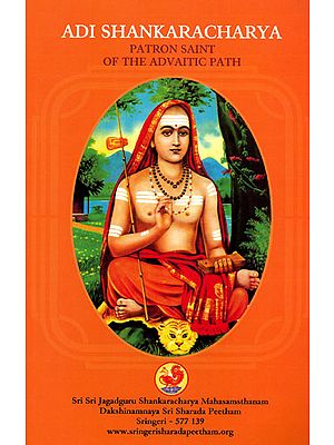 Adi Shankaracharya (Patron Saint of The Advaitic Path)