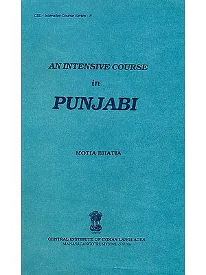 An Intensive Course in Punjabi (An Old and Rare Book)