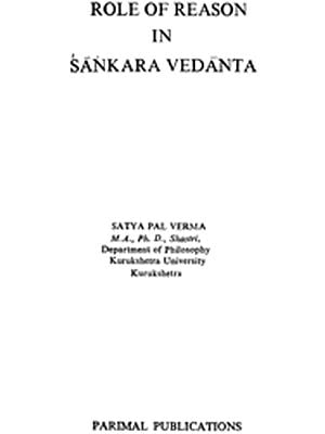 Role of Reason in Sankara Vedanta