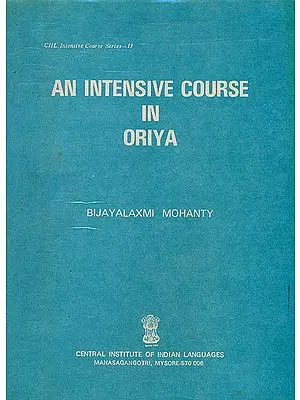 An Intensive Course in Oriya