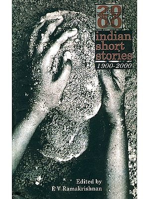 Indian Short Stories (1900-2000)