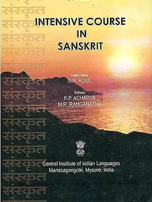 Intensive Course in Sanskrit