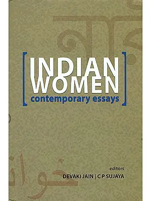 Indian Women (Contemporary Essays)