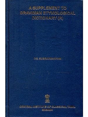 A Supplement to Dravidian Etymological Dictionary