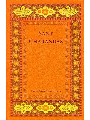 Sant Charandas