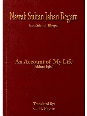 Nawab Sultan Jahan Begam (Ex- Ruler of Bhopal)