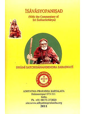Isavasyopanisad With The Commentary of Sri Sankaracharya