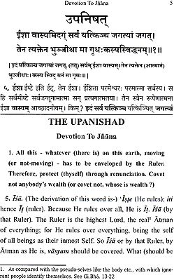 summarize taittiriya upanishad