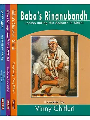 Four Books on Sai Baba