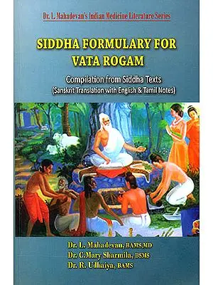 Siddha Formulary For Vata Rogam (Compilation From Siddha Texts)