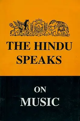 The Hindu Speaks on Music