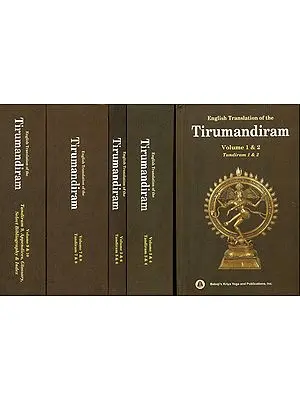 The Tirumandiram (Set of 5 Volumes) - Text, Transliteration, Translation and Detailed Commentary
