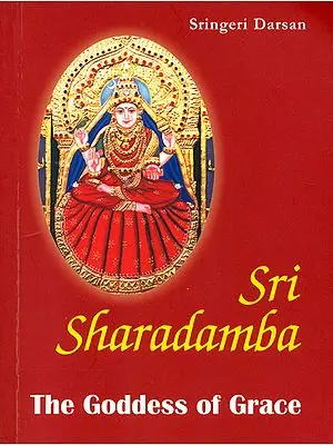 Sri Sharadamba (The Goddess of Grace)