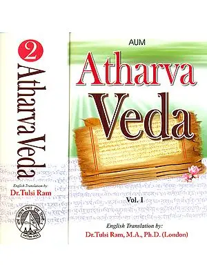Atharva Veda (Set of 2 Volumes)