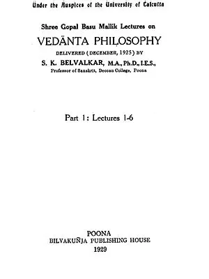 Vedanta Philosophy (Very Old and Rare Book)