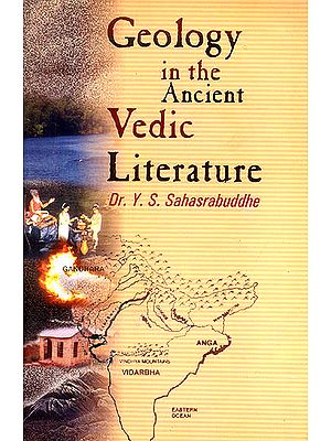 Geology in The Ancient Vedic Literature