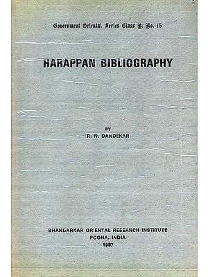 Harappan Bibliography (An Old and Rare Book)