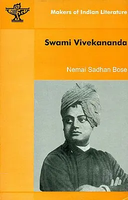 Swami Vivekananda (Makers of India Literature)