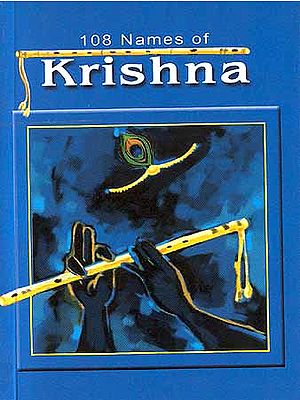 108 Names of Krishna