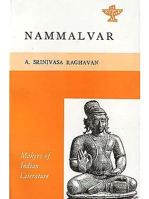 Nammalvar - Makers of Indian Literature