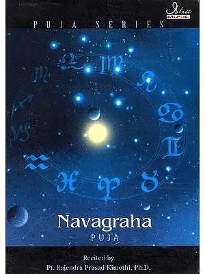 Navagraha Puja (Puja Series) (Audio CD)