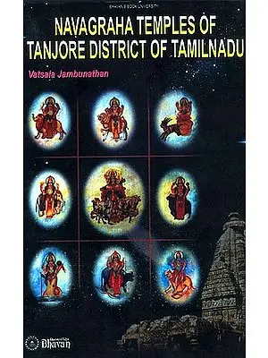 Navagraha Temples of Tanjore District of Tamil Nadu