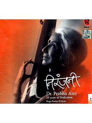 Niranjani Dr. Prabha Atre 50 Years of Dedication<br> Raga Puriya Kalyan Volume 1 (Audio CD)