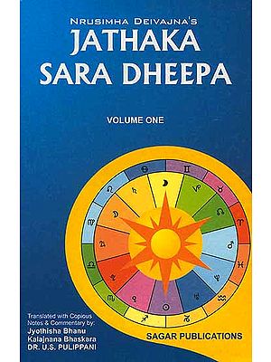Nrusimha Deivajna's Jathaka Sara Dheepa: (2 Volumes)