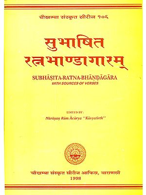 Subhasita Ratna Bhandagara (With Sources of Verses)