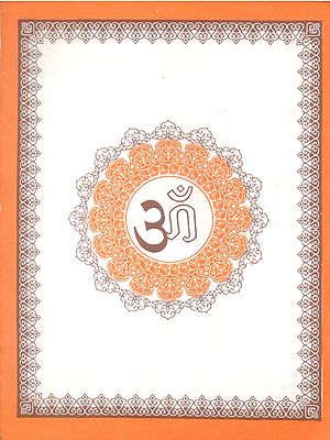ॐ वेद भारती: Selected Mantras of The Veda with English and Hindi Translation