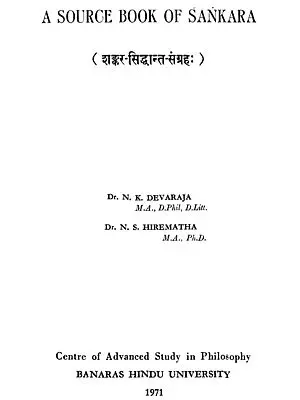 शंकर सिध्दान्त संग्रह (संस्कृत एवं हिन्दी अनुवाद) - A Source Book of Sankara (A Rare Book)