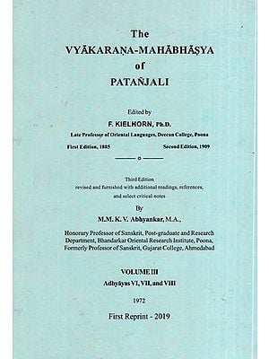 Vyakarana Mahabhasya of Patanjali