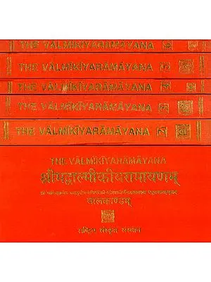 श्रीमद्वाल्मीकीयरामायणम्: Valmiki Ramayan with Several Commentaries (Set of 6 Volumes)