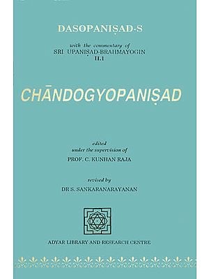 Chandogyopanisad (With The Vivarana Commentary by Sri Upanisad Brahmayogin)