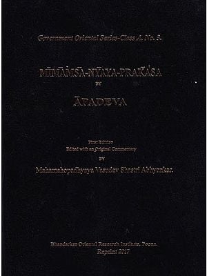 Mimamsa Nyaya Prakasa (An Old and Rare Book)