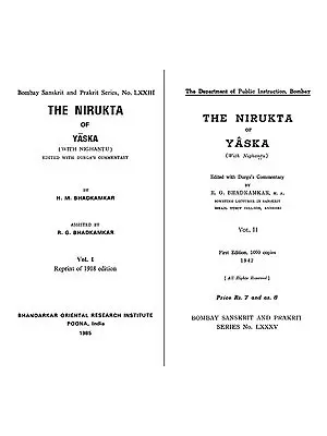 The Nirukta of Yaska with Durga's Commentary (Set of 2 Volumes)