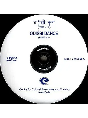 Odissi Dance (Part-2) (DVD Video)