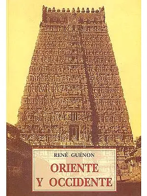 Oriente Y Occidente (Spanish)