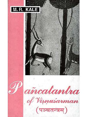 Pancatantra of Visnusarman