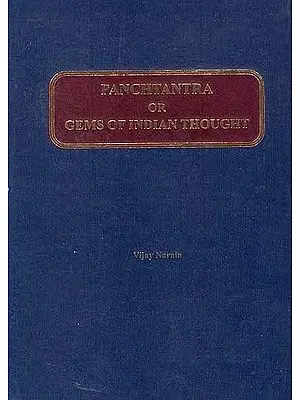 Panchtantra or Gems of Indian Thought