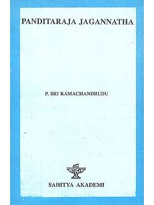 Panditaraja Jagannatha - Makers of Indian Literature