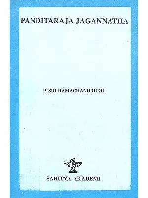 Panditaraja Jagannatha - Makers of Indian Literature